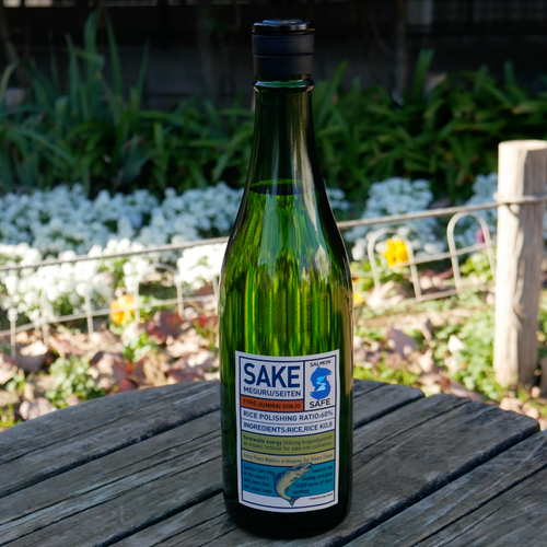 日本酒 Saul 日本酒「MEGURU-SEITEN」 – Super Normal